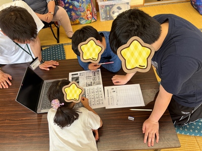 フリースクールtetote